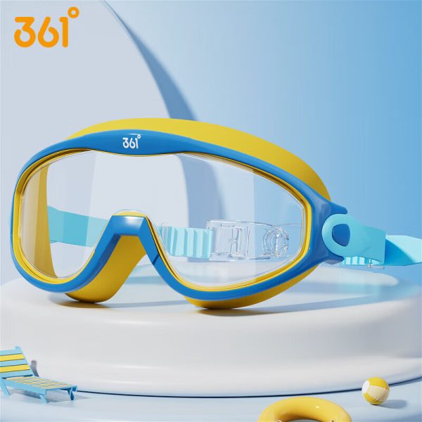 361° children's swimming goggles HD waterproof and fog-proof for boys and girls universal professional diving swimming goggles set blue and yellow + swimming cap
