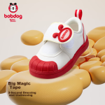 Babudou children's shoes kindergarten indoor shoes children's spring toddler shoes boys white shoes girls baby shoes pink 26 - Image 2