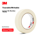 3M 2214 white masking tape high temperature resistant office home decoration daily use car spray masking seamless spray paint fixed protection 20mm*50m*0.085mm single roll - Image 7