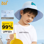 361° children's sun hat for boys and girls outdoor play sports anti-ultraviolet sunshade fisherman hat