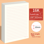 [Lowest price on the whole network] KOKUYO 1 meter new pure B5 loose-leaf office notebook loose-leaf paper replaceable with index pages 40 sheets dark brown WSG-RUSP11DS