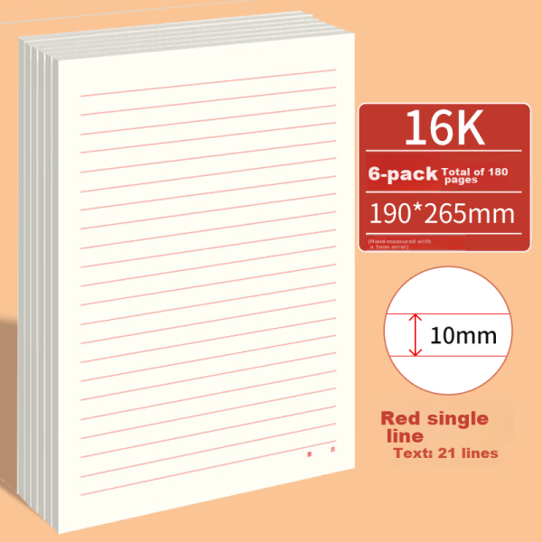 [Lowest price on the whole network] KOKUYO 1 meter new pure B5 loose-leaf office notebook loose-leaf paper replaceable with index pages 40 sheets dark brown WSG-RUSP11DS