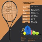 361° tennis racket for men and women beginners professional carbon one-piece single tennis racket with rope rebound trainer set - Image 2