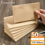 Jiamo children's loose-leaf growth record book DIY manual kindergarten transparent photo album memorial storage book primary school student award art work - Image 2