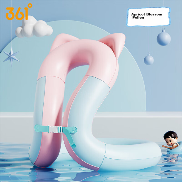 361° Children's swimming ring lifebuoy learning swimming equipment beginner swimming ring underarm inflatable portable swimming ring