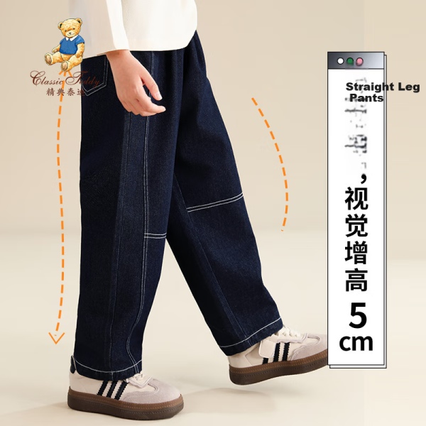 CangHua compatible with Xiaodu charging cable universal Xiaodu at home smart screen 1S/1C/X8/T10/NV5001/1C4G smart speaker power cord 12V2A charger *DC4.0