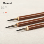 [Lowest price on the Internet] M&G stationery A5 reading notebook 30 sheets for primary and junior high school good words and sentences excerpt notebook Chinese reading record book 5 books HAPY0480 - Image 2