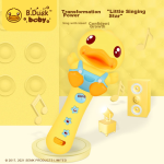 babycarebc toilet toilet squat toilet children's toilet simulation toilet toilet ring 2-6 years old baby potty Mengyin blue - Image 3