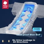 Babycare overnight diapers S4 pieces (4-8kg) large-capacity breathable night use sleeping baby diapers trial pack - Image 3