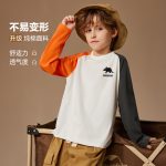 BAIHOU white monkey side leakage non-slip massage hollow male and female couple student bathroom hole sandals pink 37-38