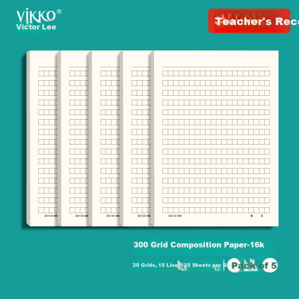 [Lowest price on the whole network] GuangBo Sanrio co-branded soft ruler 15mm exam drawing set student ruler triangle ruler first grade wave ruler random color KT84678