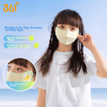 361° children's sun protection mask sunshade ice silk mask mask summer cartoon outdoor anti-ultraviolet three-dimensional breathable mask - Image 4