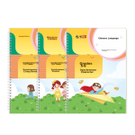 [Lowest price on the whole network] Comix diary handbook notepad magnetic buckle high-value notebook elementary school student back-to-school stationery birthday New Year gift female 32K 106 sheets EC301 blue - Image 8