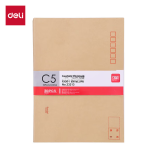 Deli B5/60 sheets of line paper speed paper soft copy homework notebook book office supplies single WB560-P - Image 3
