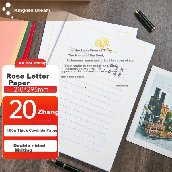 Qi Xin [Office Essential] Business Soft Leather Notebook A5/25K/74 Sheets Notepad/Diary/Meeting Notes Stationery Black C4612