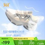361° sports shoes women's soda 3 spring and summer couple retro thick bottom casual shoes women's 682516615-6