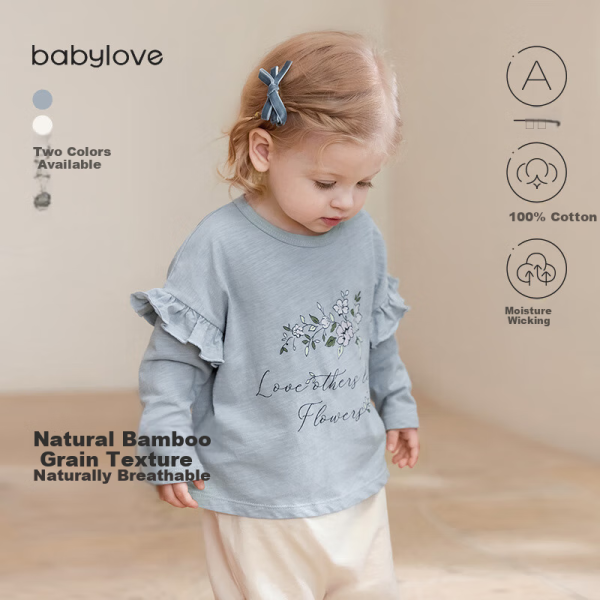 babycare baby autumn clothes jumpsuit pure cotton crawling clothes newborn baby clothes Hart green 66cm