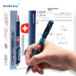 KACO multi-function push four-in-one black, red, blue and green refill 0.5mm gel pen/bag Youxie gel pen K1041 - Image 4