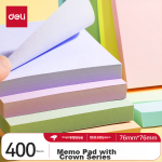 Deli eye protection homework book 4 books A5/30 sheets 224 grid composition book primary school homework book notebook PFA530 - Image 2