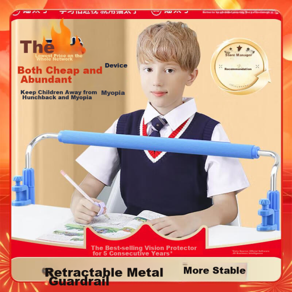 Cat Prince guardrail sitting posture corrector children's anti-bending writing corrector primary school students protect myopia hunchback children's posture learning correction extended blue