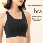 361° short-sleeved T-shirt men's spring and summer round neck quick-drying clothing sports leisure running fitness training clothing 652524130-1 - Image 6