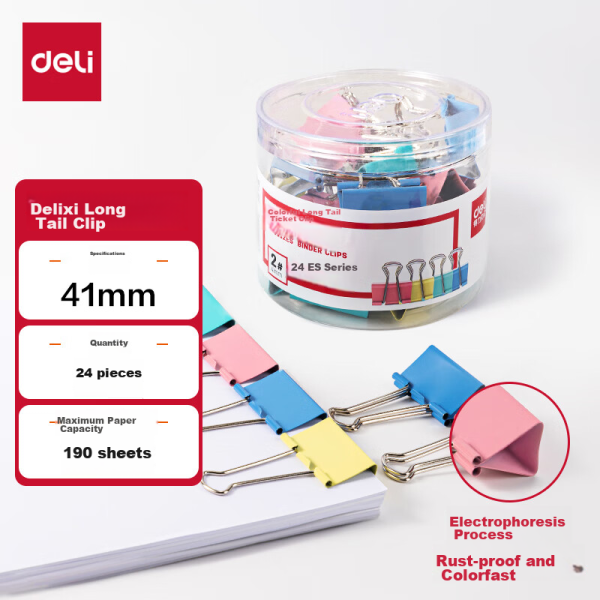 Deli [Super Hot Selling] High-efficiency and labor-saving structure stapler/stapler suitable for 12# staples 150 pieces white 0468