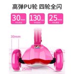 Angelamiao children's scooter portable foldable Children's Day gift yo-yo car flashing wide wheel skating wide wheel - Image 3