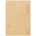 Deli B5/60 sheets of line paper speed paper soft copy homework notebook book office supplies single WB560-P - Image 4
