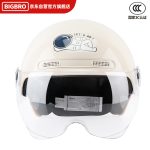 BDO travel essential artifact soap soap box waterproof drain with handle business trip student home storage box light luxury - Image 3