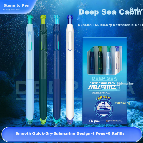 Deli Butter Bear Press Gel Pen Cartoon Embroidery Pinch Pen 0.5mm Bullet High-value Student Gel Pen HY005 Black Single Pack Color Randomly Sent
