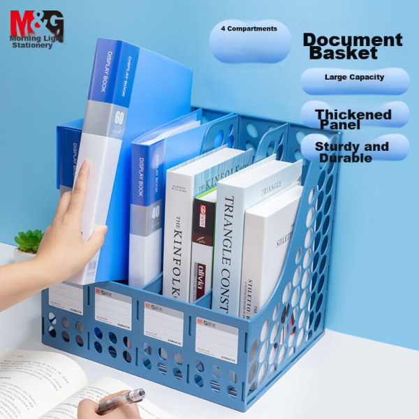 M&G stationery dual power computer key calculator 12-bit large screen desktop computer (for financial and banking personnel) office supplies single pack ADG98133