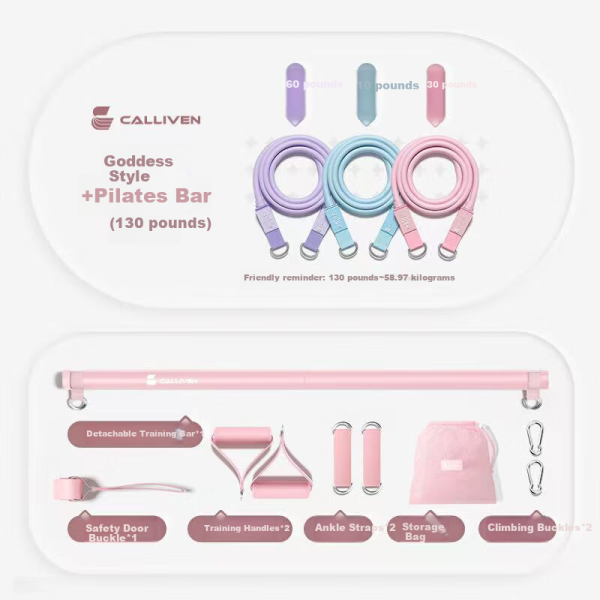 CALLIVEN puller women's back pedal elastic rope chest expansion home back shoulder multi-function trainer 130 pounds + rod