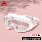 Deli [Super Hot Selling] 100 A4L File Folders Transparent Single Clip Ticket Storage Thickened Two-Page Folder Document Express Bag 5706-100