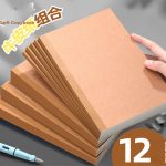 No. 1 Member Store Yunrou Moisturizing Tissue 40 Sheets * 36 Packs Cream Paper Yunrou Tissue Paper Napkin Paper - Image 2
