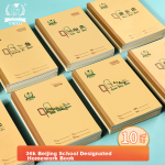 Juvenile companion folder 10 pieces A4 transparent pull rod folder folder pull rod clip water drop clip data book resume prenatal examination report storage clip paper test paper clip matcha milk green 10 pieces - Image 2