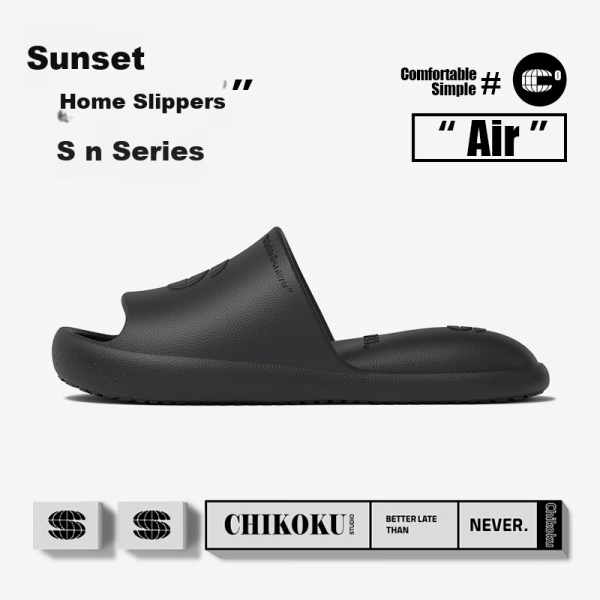 AOKANG Elderly Anti-slip Slippers Men's Summer Indoor Home 2024 New Bathroom Bathing Household Soft-soled Sandals Men's