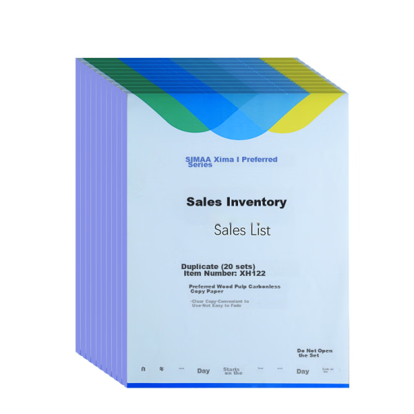 Deli large notebook 16K 80 sheets soft leather cover notebook office supplies work log book 250mm*175mm black 7996