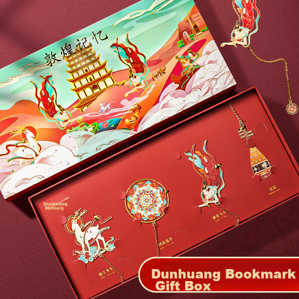 Licao Dunhuang Cultural and Creative Bookmark Souvenir Chinese Style Birthday Gift Bookmark High-end Light Luxury National Tide Museum Souvenir Bookmark Gift Box Set Metal 4 Bookmarks + Gift Box