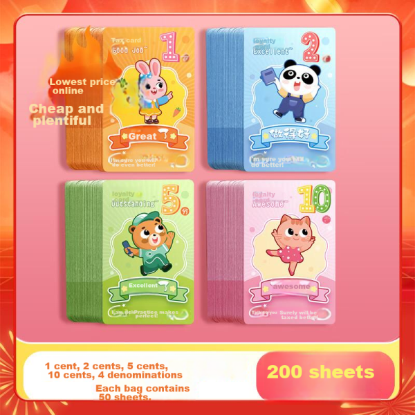 Yuhe Reward Points Card Primary School Student Cartoon Creative Praise Card Children's Paper Thickened Learning Incentive Points Card 4 Types 200 Sheets 6193