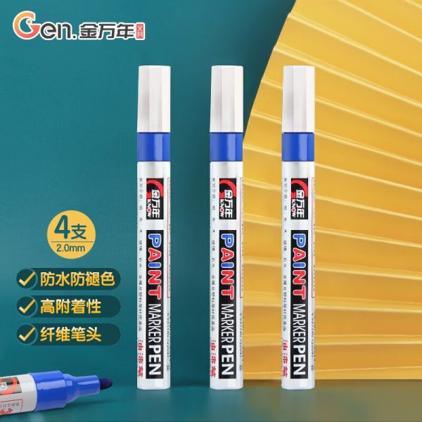 Deli blue eye-catching fluorescent pen student exam review key pen office classification mark water-based marker 12 S731