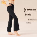 361° Yoga resistance band for open shoulders and beautiful back Yoga dance stretching band Fitness training elastic band 25 lbs - Image 4