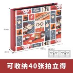 [Low price on the whole network] Faramon retro password book with lock creative diary simple notebook A5 thick hand account book notebook student stationery notepad red - Image 7