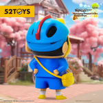 361° Children's Bamboo Skipping Rope Elementary School Middle School Student School Exam Professional Kindergarten Fitness Rope - Image 4