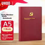 【Time Learning】Home English Speaking Stickers 278 Stickers Daily Life Words Scenarios English Enlightenment Waterproof and Oil-proof Labels Self-study Easy to Memory Spoken English