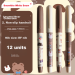 Deli (deli) 4 books 16K80 sheets ink-dyed student rubber sleeve set soft copy notebook diary notebook T1680 high school entrance examination graduation gift