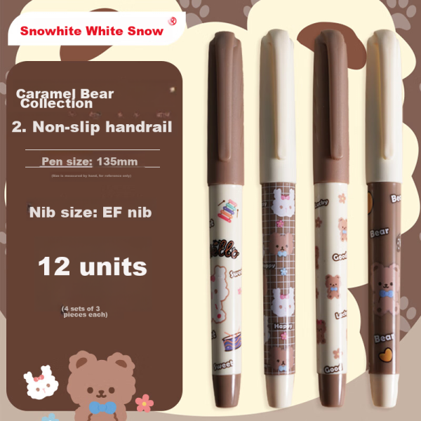 Deli (deli) 4 books 16K80 sheets ink-dyed student rubber sleeve set soft copy notebook diary notebook T1680 high school entrance examination graduation gift