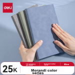 Deli [Super Hot Item] Deli φ6mm 20-page two-hole punch (with ruler) medium mixed color 0102 - Image 2
