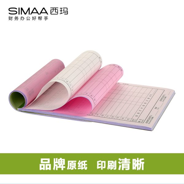 Yizhixuan [2 rolls of quiet packaging 52μm thicker] transparent wide tape silent 120 meters Jingdong self-operated flagship store tape moving sealing tape