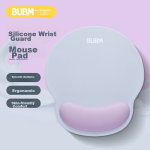 BUBM wrist guard female wrist pad hand support creative simple laptop mouse wrist support non-slip mouse pad hand guard silicone mouse pad male haze blue + purple