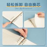 Deli 12 A5/58 sheets wireless glue soft copy notebook work notebook stationery office supplies 7984 - Image 3